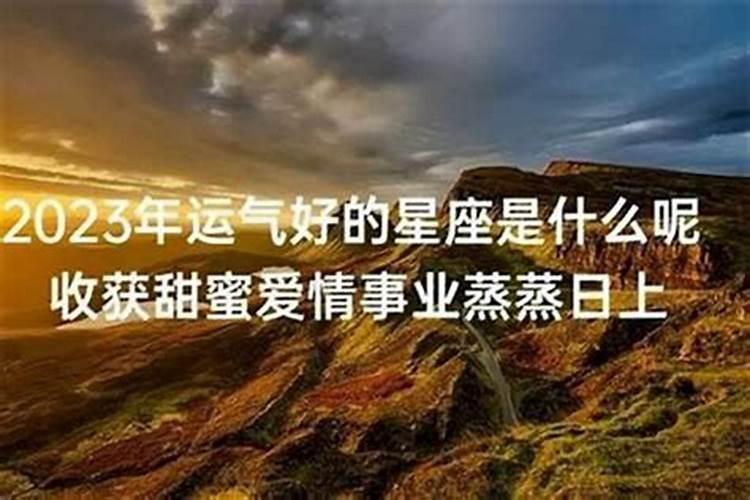 如何化解事业运不好？